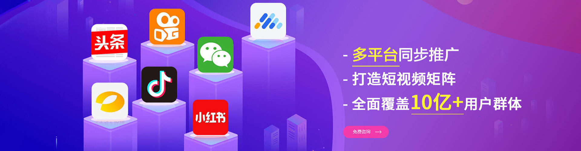 丹江口谷歌sem