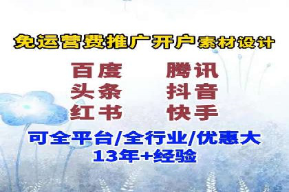 新闻APP的蜕变：信息流优化带来的用户体验提升