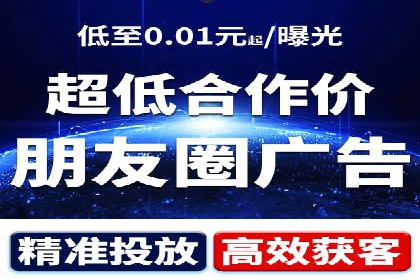 充值返点背后的秘密：商家如何盈利